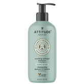 Pet Shampoo - Soothing Unscented-16 FL. OZ.