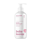 Baby Body Lotion Unscented-16 FL. OZ.
