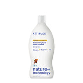 Dish Soap Citrus Zest-23.7 FL. OZ.