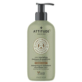 2-in-1 Pet Shampoo & Conditioner Lavender-16 FL. OZ.