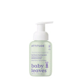 2-in-1 Baby Foaming Shampoo & Body Wash Sweet Apple-10 FL. OZ.